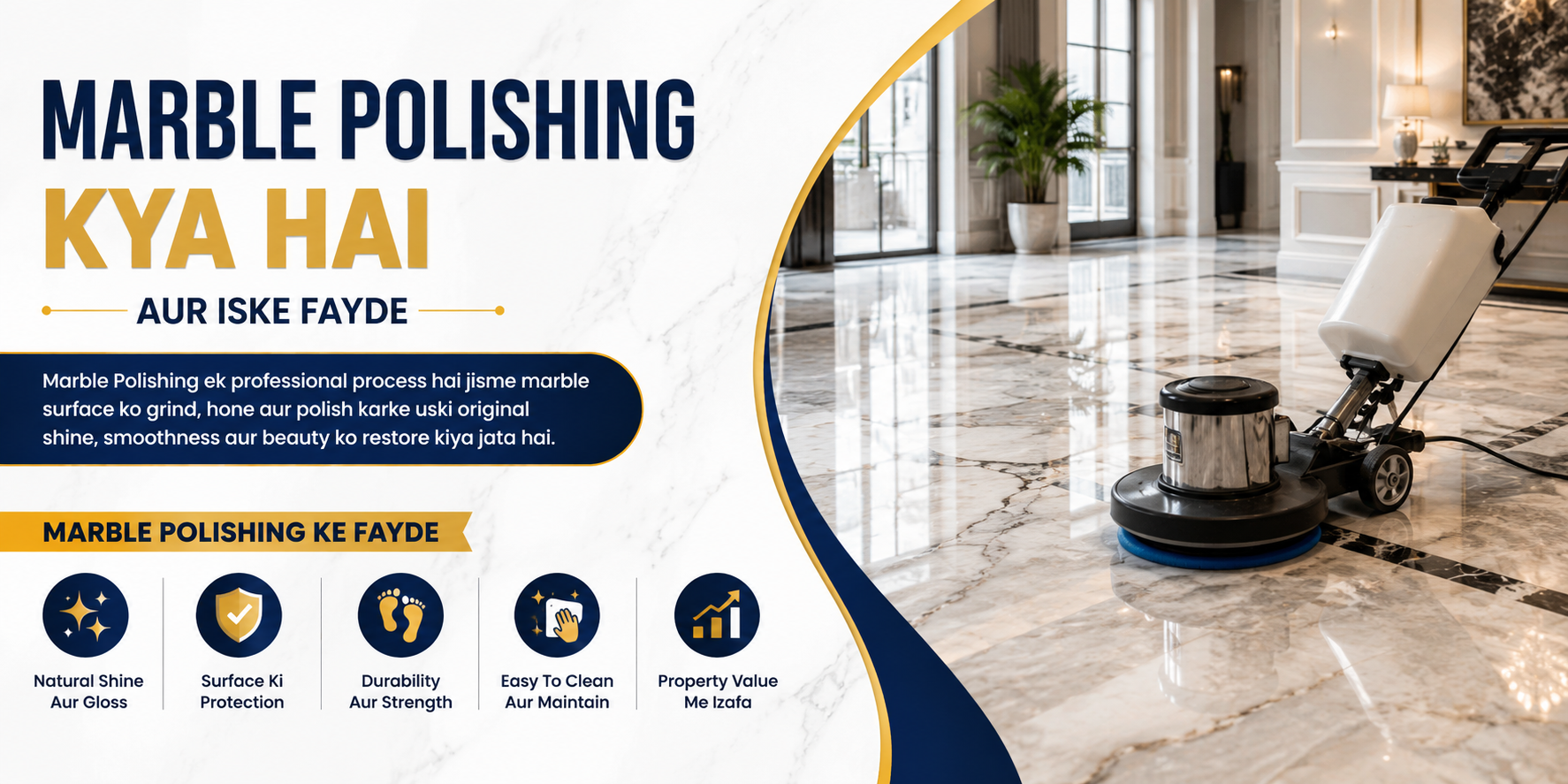 Marble Polishing Ka Fayda. Learn Professional marble polishing process showing marble floor restoration, scratch removal, and mirror-finish shine using advanced polishing machines and diamond pads.
